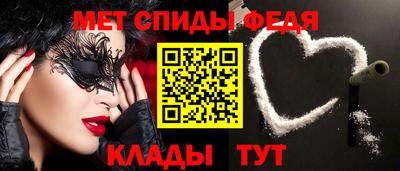 ГАЛЛЮЦИНОГЕННЫЕ ГРИБЫ Донской