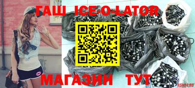 MDMA Premium VHQ Гай