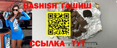 мефедрон Гагарин