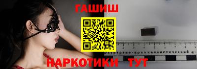 MDMA Premium VHQ Гай