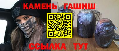 метамфетамин Дубна