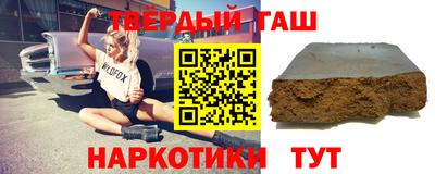 ГАЛЛЮЦИНОГЕННЫЕ ГРИБЫ Донской
