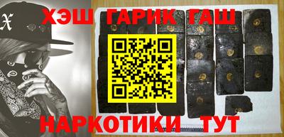 ГАЛЛЮЦИНОГЕННЫЕ ГРИБЫ Донской