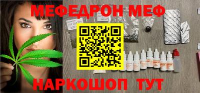 метамфетамин Дубна