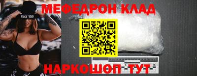 ГАЛЛЮЦИНОГЕННЫЕ ГРИБЫ Донской