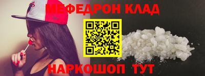 ГАЛЛЮЦИНОГЕННЫЕ ГРИБЫ Донской