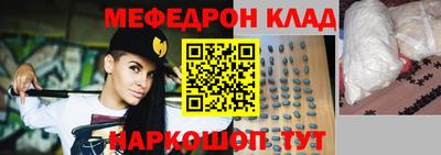 MDMA Premium VHQ Гай