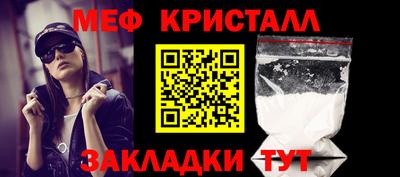ГАЛЛЮЦИНОГЕННЫЕ ГРИБЫ Донской