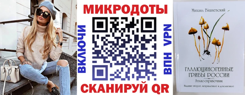 Псилоцибиновые грибы Cubensis  Дмитров 